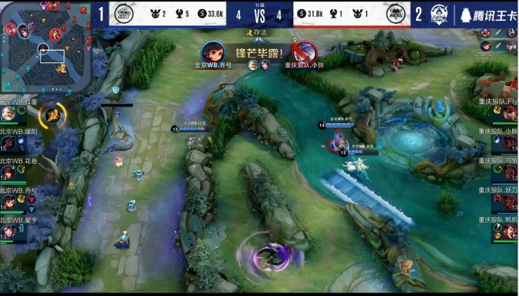 BLAST秋季小组赛：轻松晋级NAVI 2-0击败COL