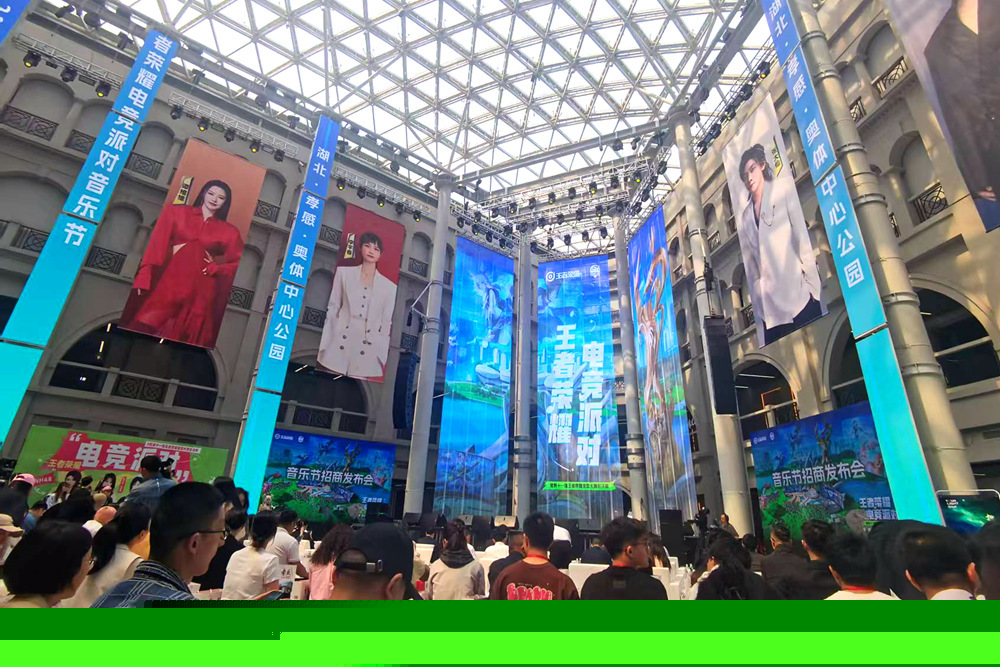快讯《绝地求生》公布联动《街头霸王》预告 展示角色皮肤