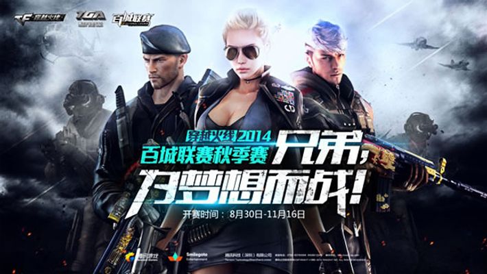 且你手型