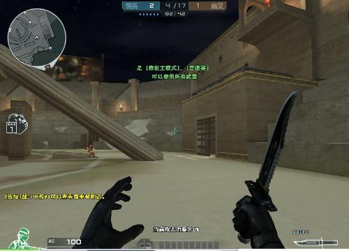 元化降低对