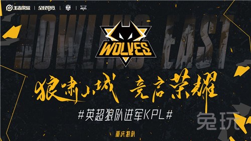 过拖