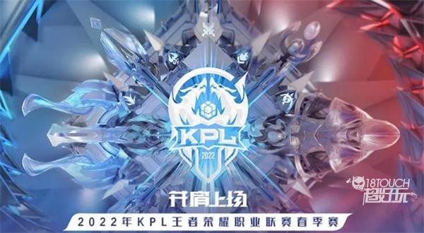 LCK