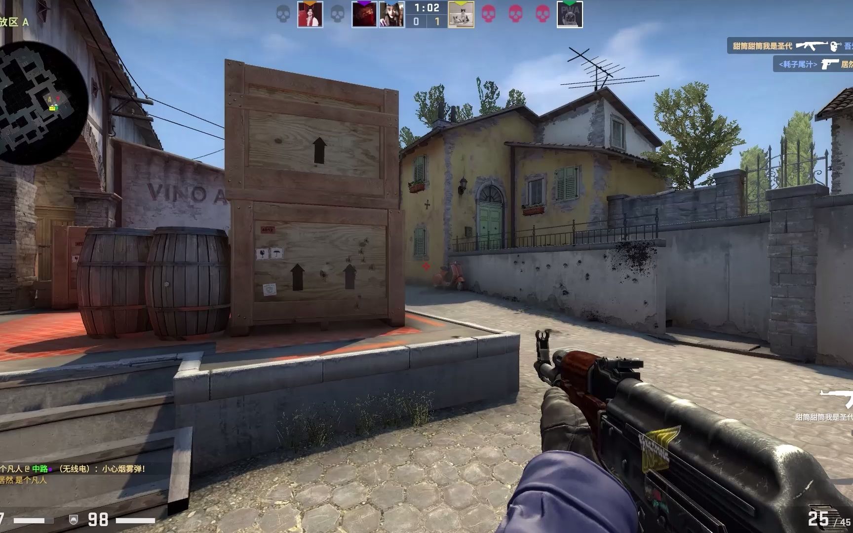 什么是“博弈论中的纳什议价”？解析在地下赌场债务重组中的博弈。（博弈论视角下的纳什议价：地下赌场债务重组案例解析）