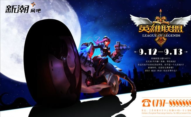 Aleksib 解释了在 BLAST Open Spring 2025 中与 The MongolZ 的比赛期间， b1t 和 iM 之间的争议