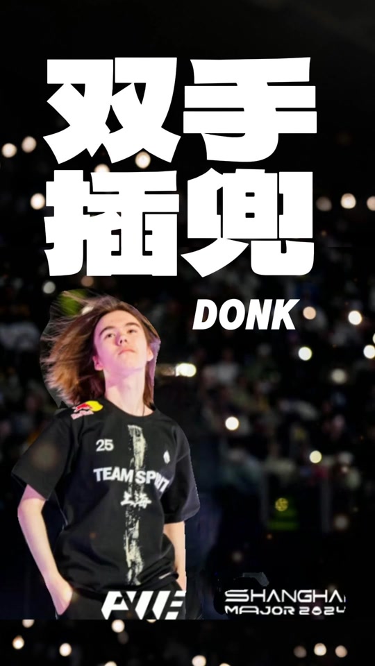 T1近期状态火热拿下七连胜，以11-1的成绩位于积分榜第一