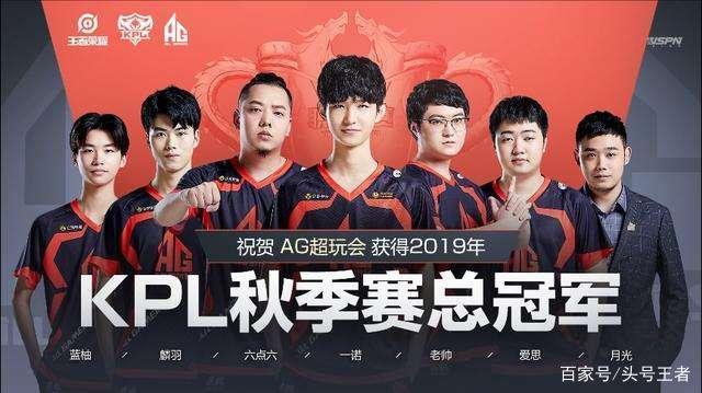 XLG Esports 击败 JD Gaming - VCT 2025： 中国第一阶段结果