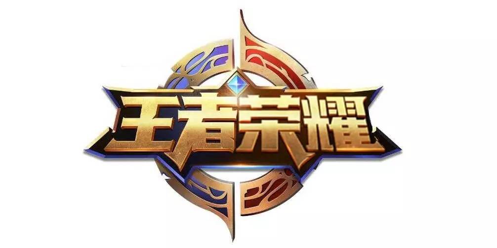 内嵌为经营