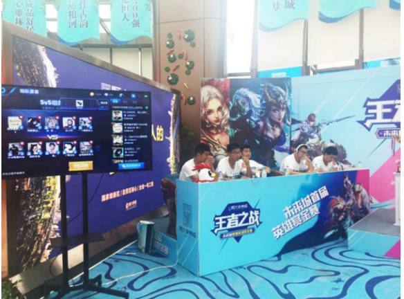 英雄联盟先锋赛TES轻取TL首胜，“卖水战术”稳了