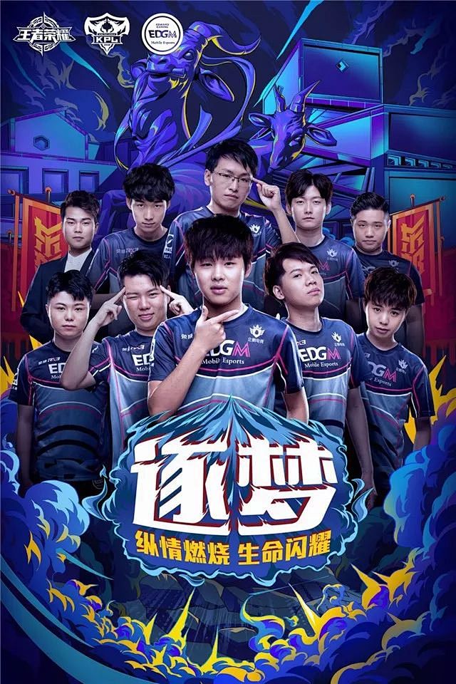 枪的反向补