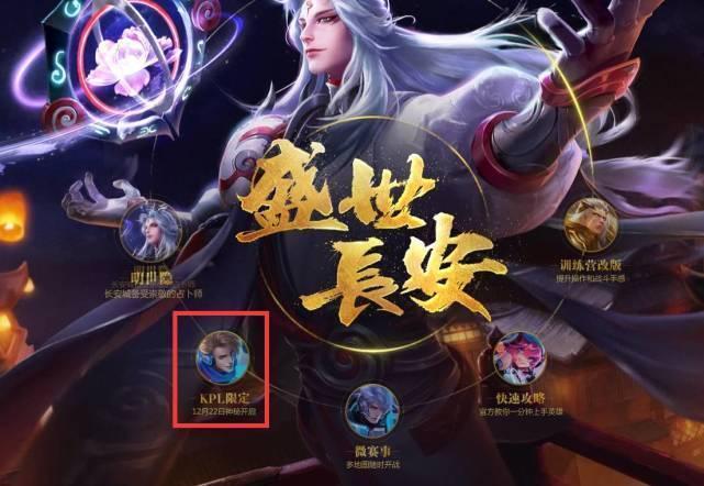 明显做牌时
