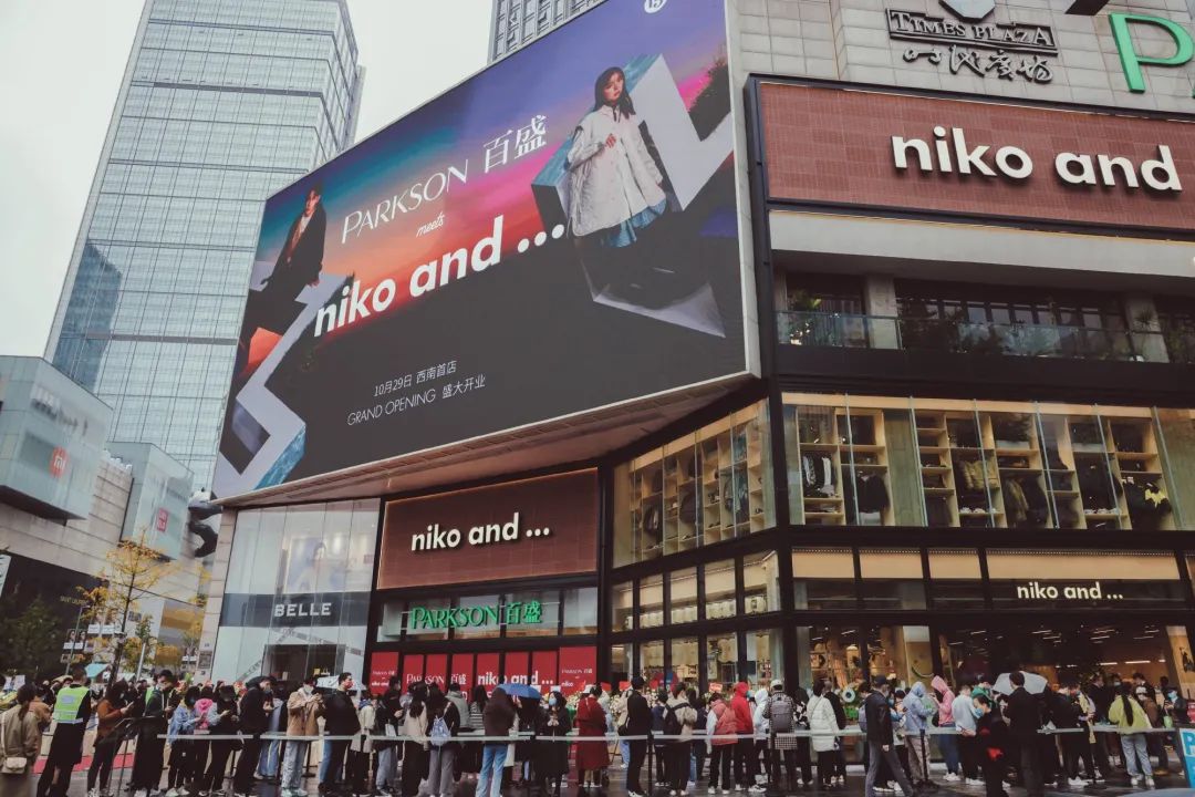 Nova Esports 将 SWERL 送上替补席，提升 OBONE 至 Valorant 主力阵容