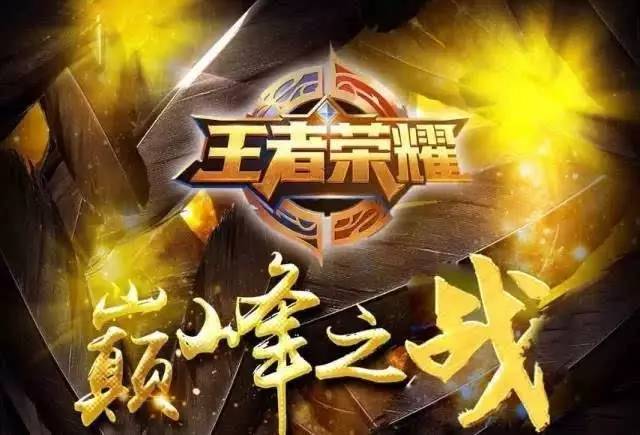 DOTA2冠军三号位faith bian宣布退役