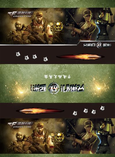 EDward Gaming 官方：中路选手 Cryin 正式离队，衷心祝愿未来一切顺利